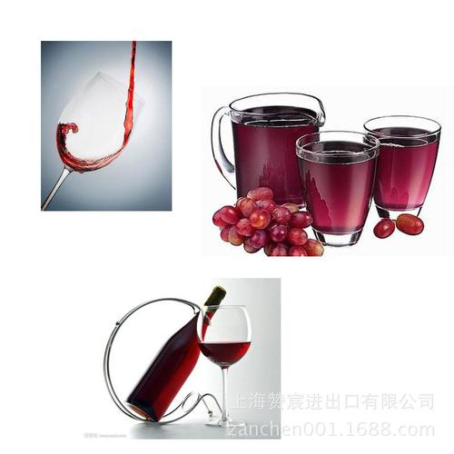上海专业进出口代理公司红酒洋酒酒制品进出口代理优质服务